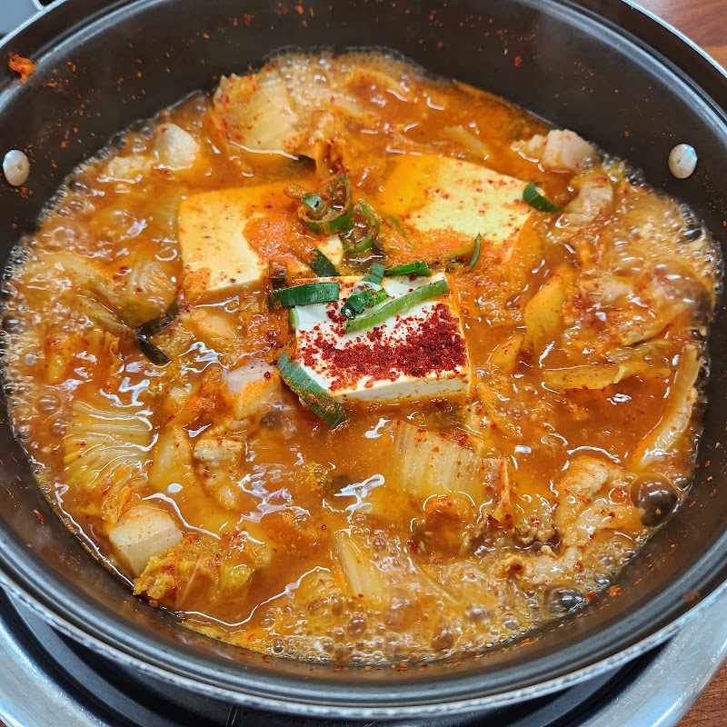 토속김치찌개