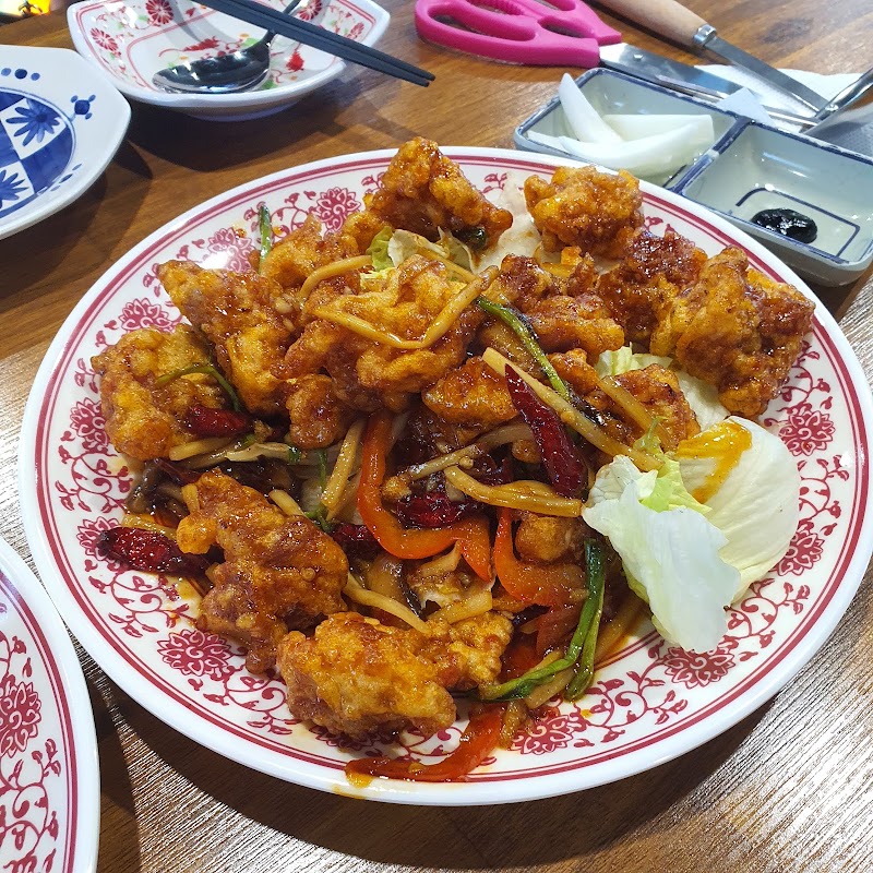 금조