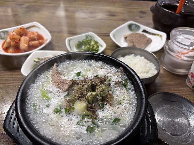 해남순대국