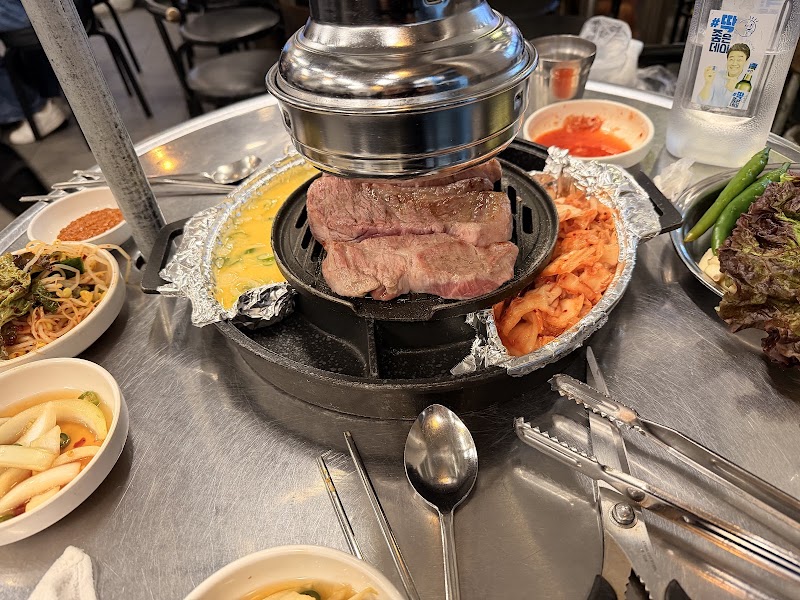 불타는소금구이 상도