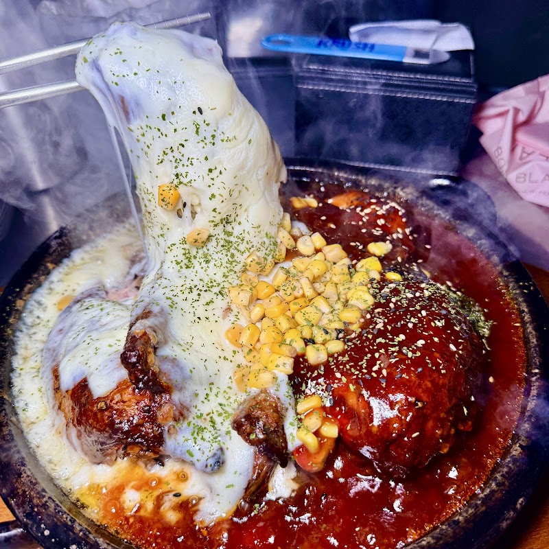 장작꾼 본점