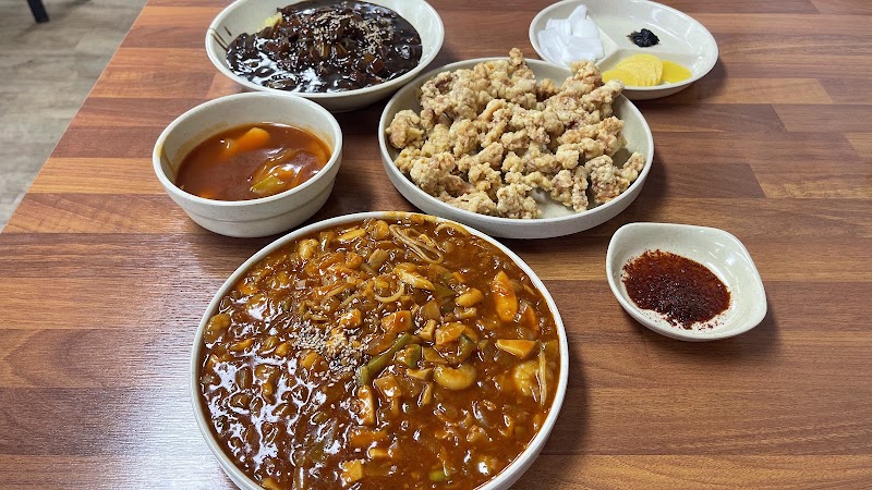 거창반점