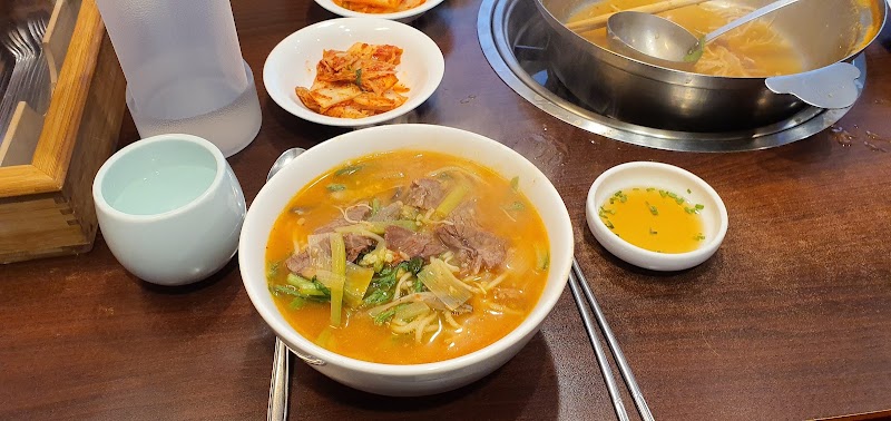 곰국시집 명동점