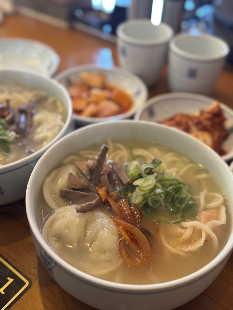 서촌만두