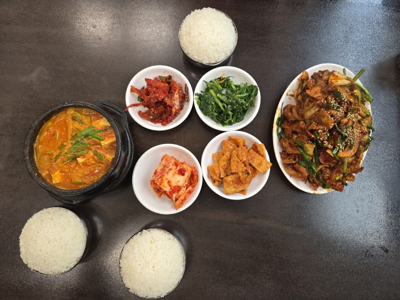 충북식당