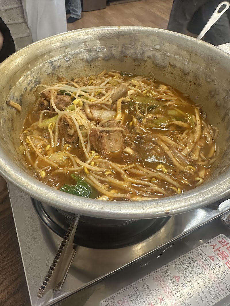 성원식당