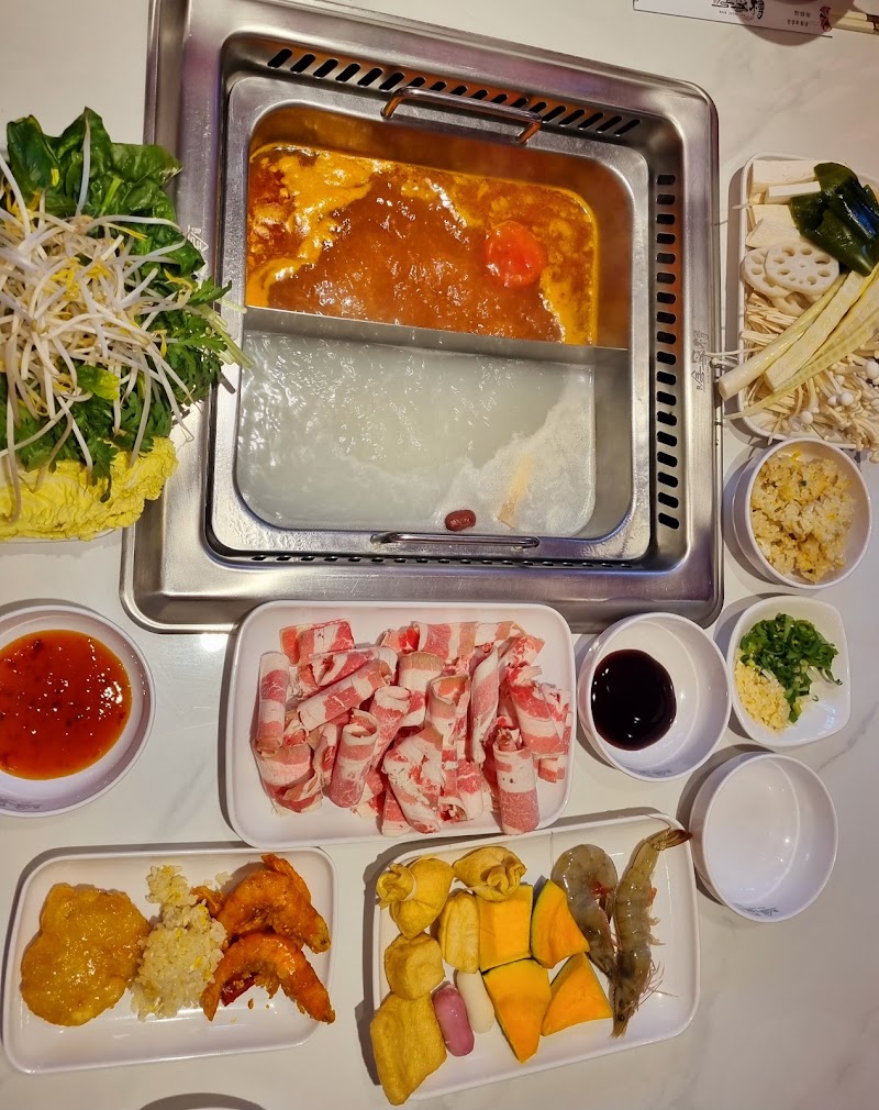 전성루훠궈
