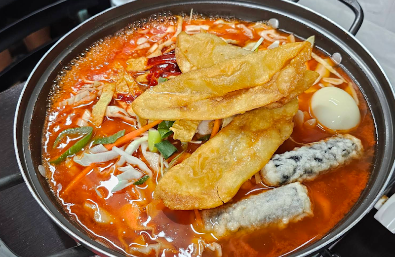 떡볶이닷컴