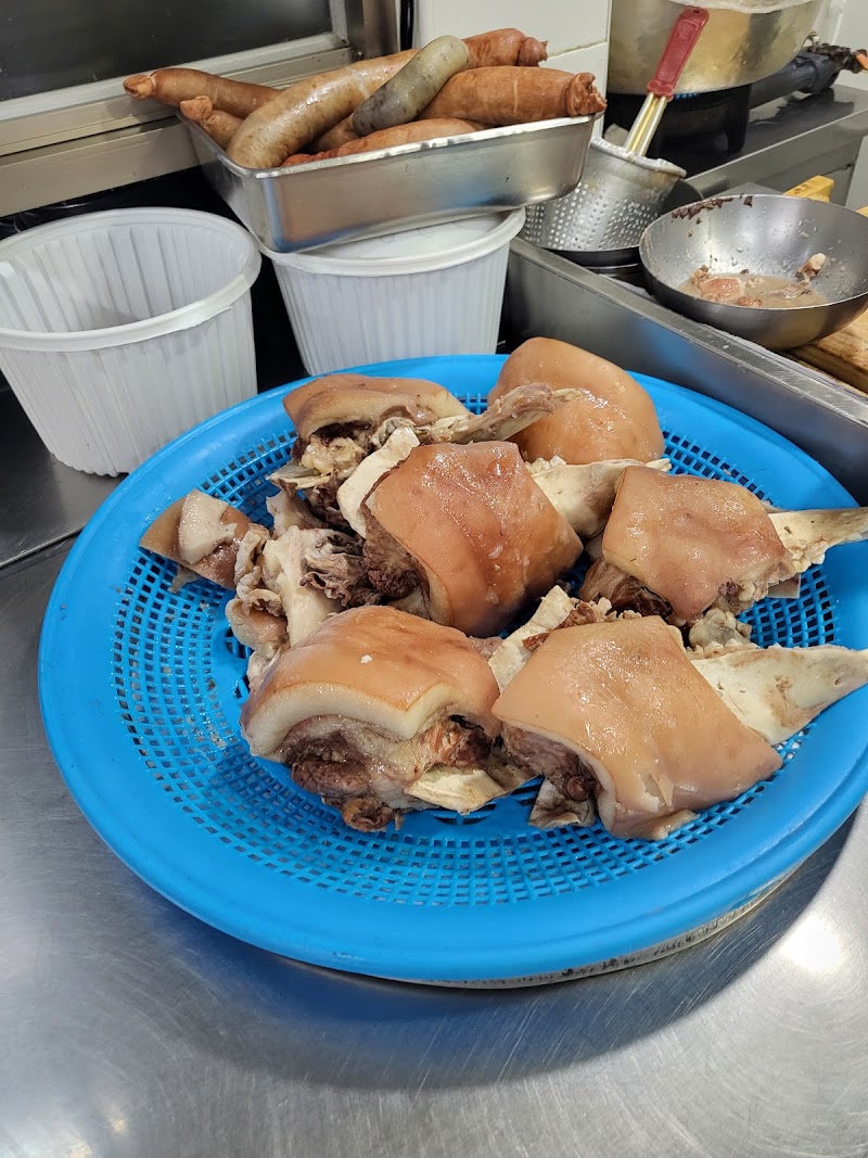 금암피순대