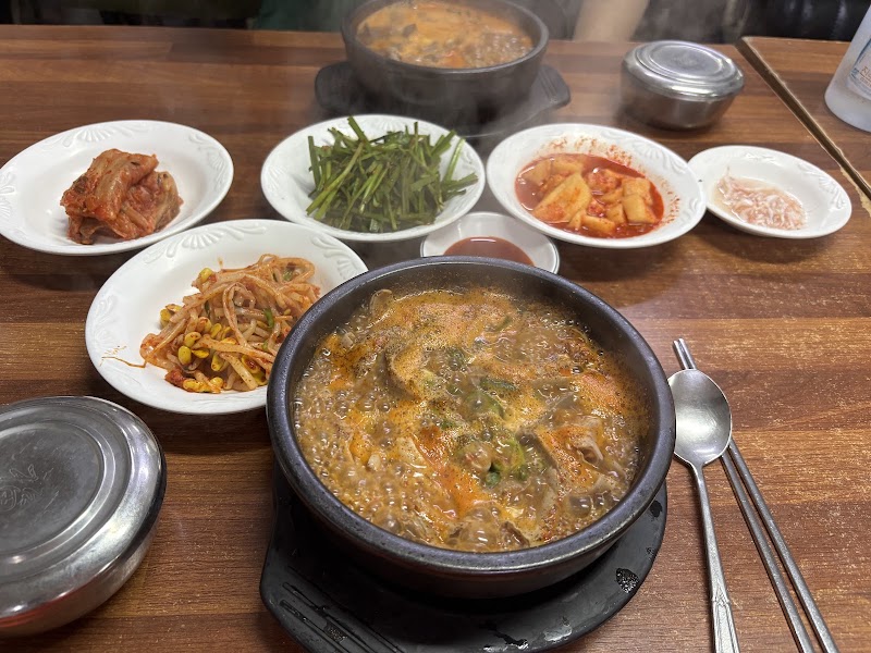 금암피순대