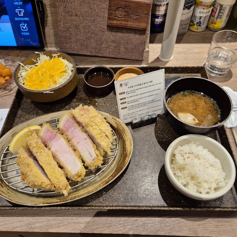 카츠모리조