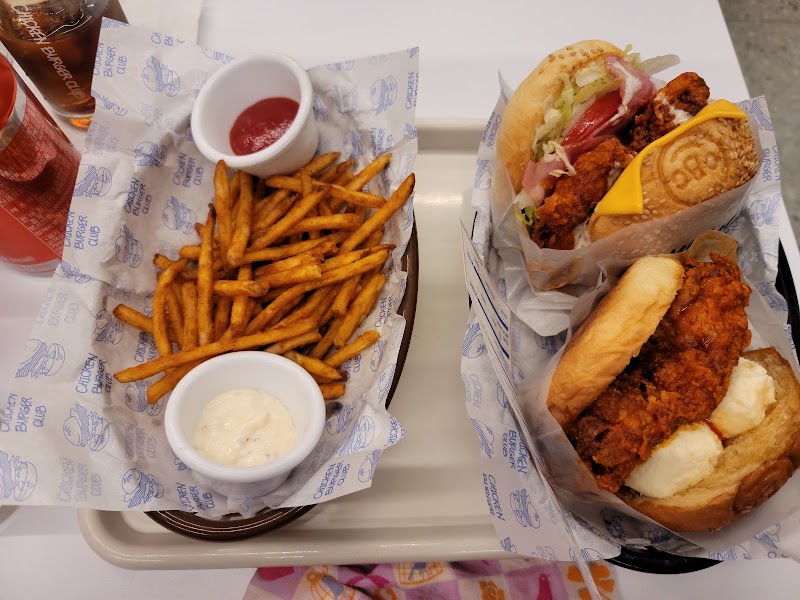 치킨버거클럽