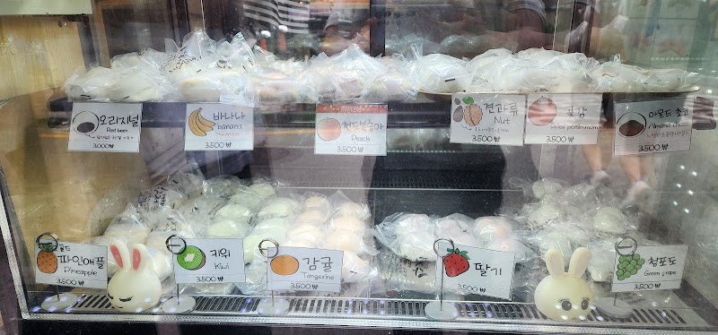 대학로수제모찌