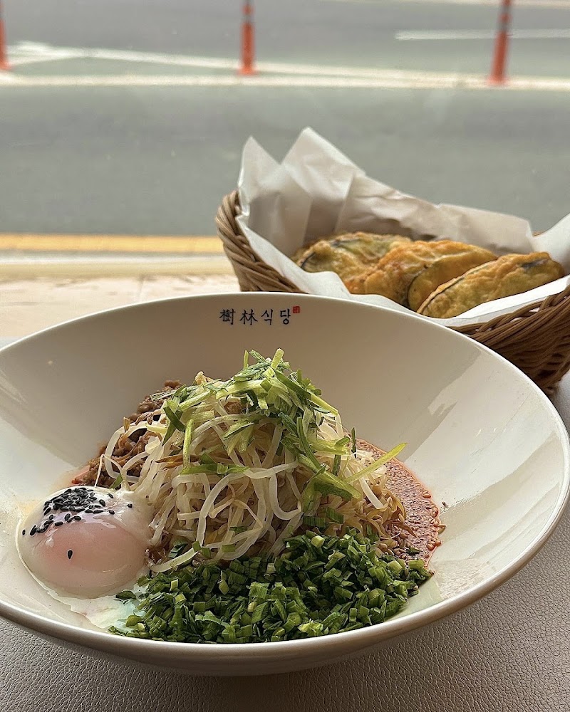수림식당 송정점