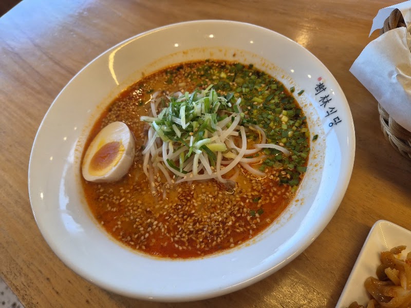 수림식당 송정점