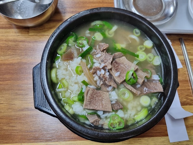 홍흥집
