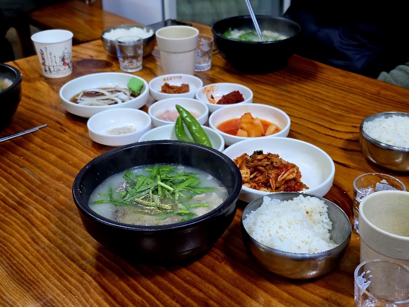 원조할매국밥