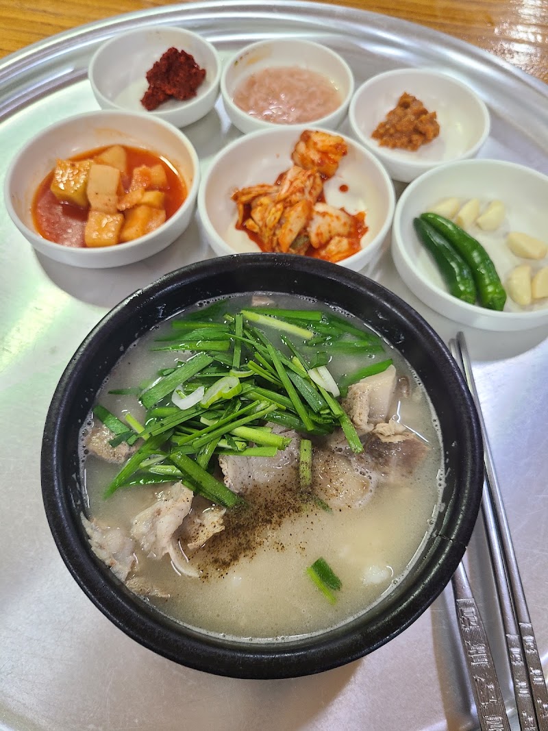 원조할매국밥