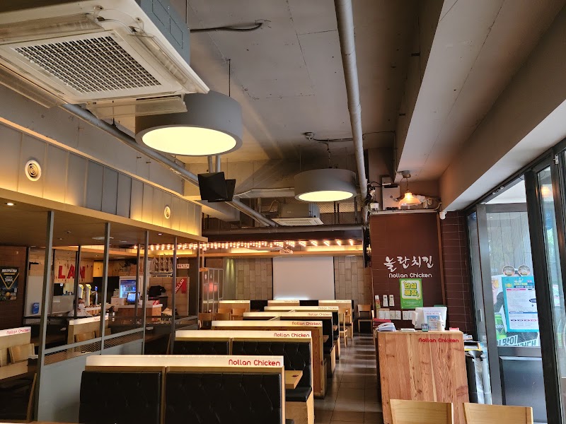 놀란치킨 강남역본점
