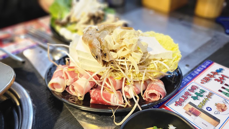 무한숯불양꼬치훠궈&뷔페