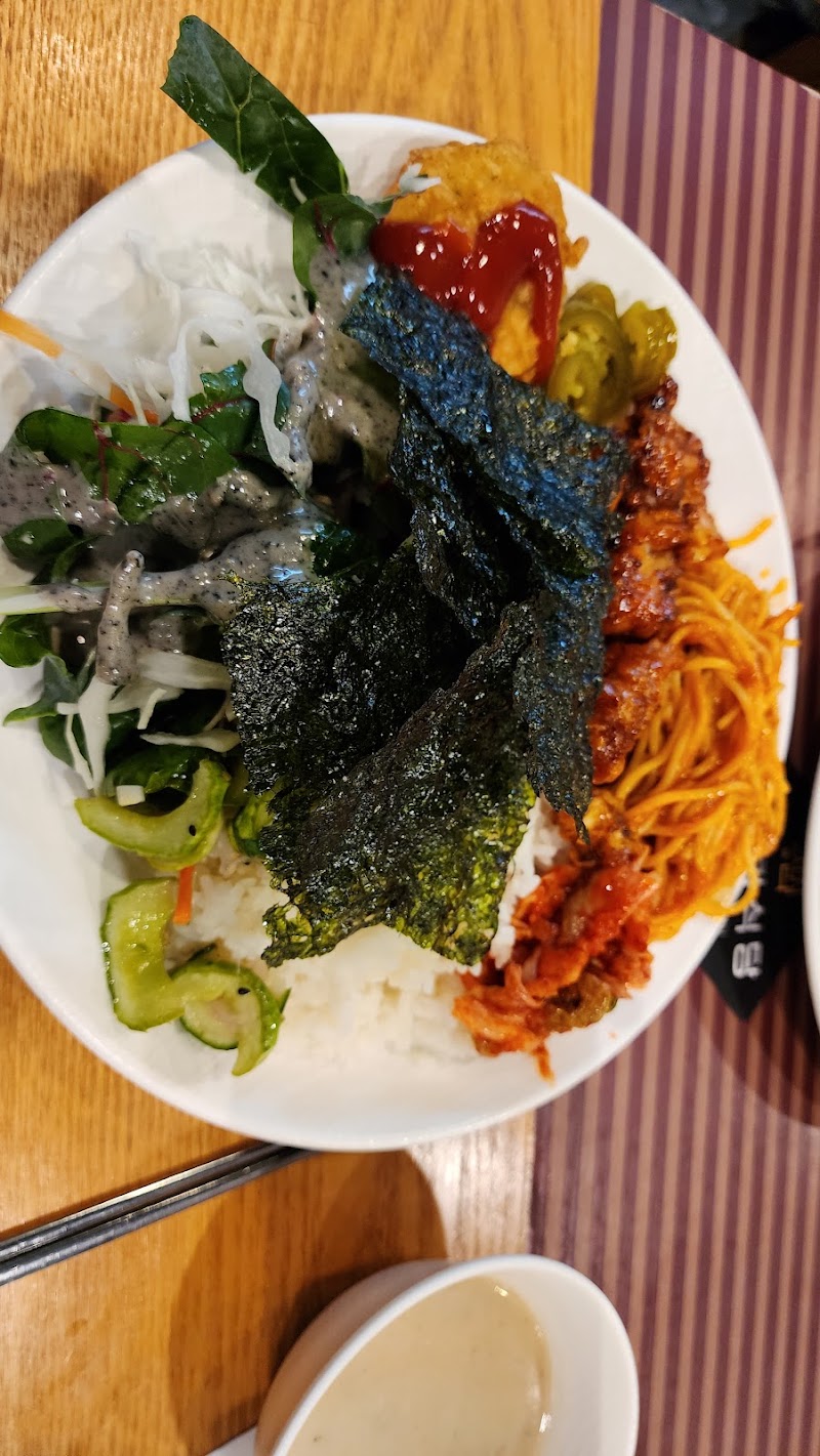 오미라식당