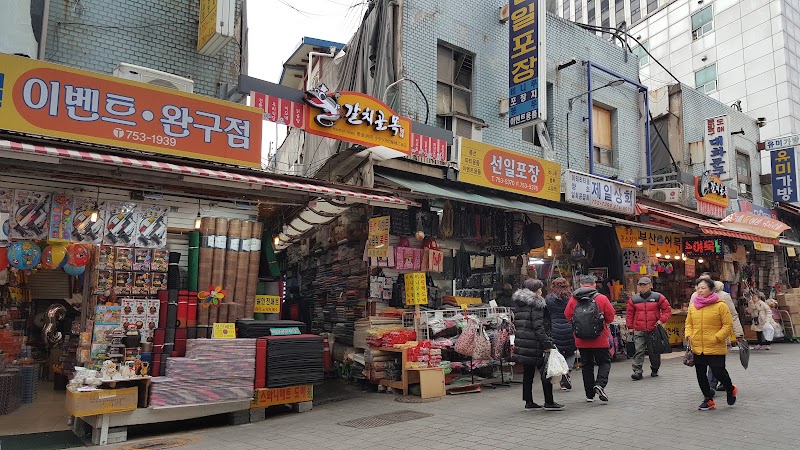 진주집