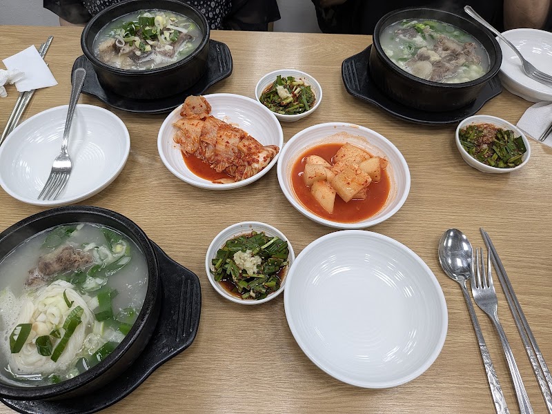 진주집