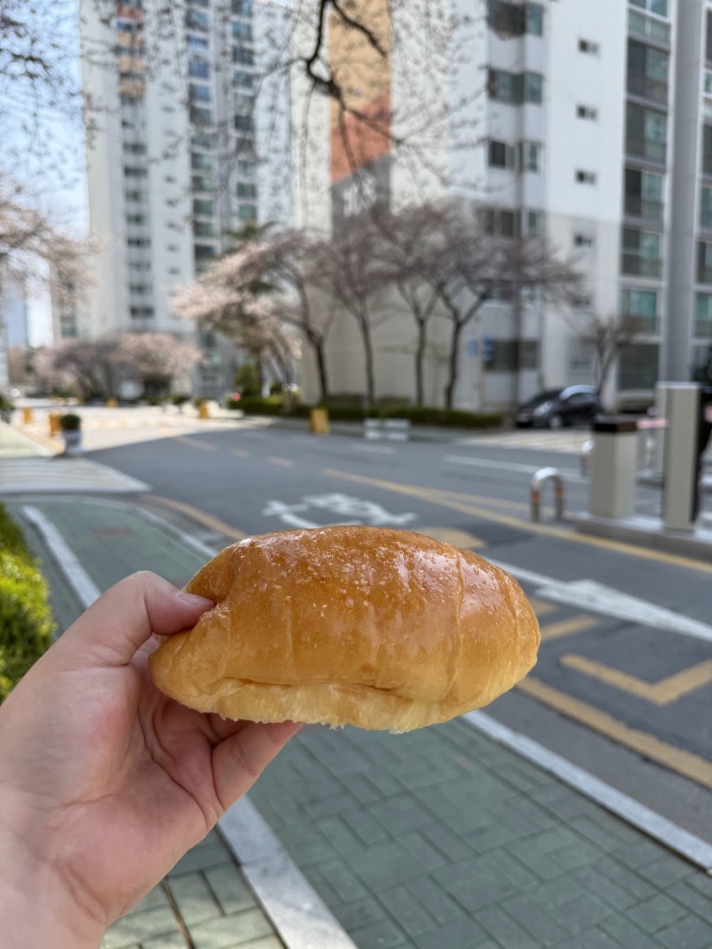 소금고