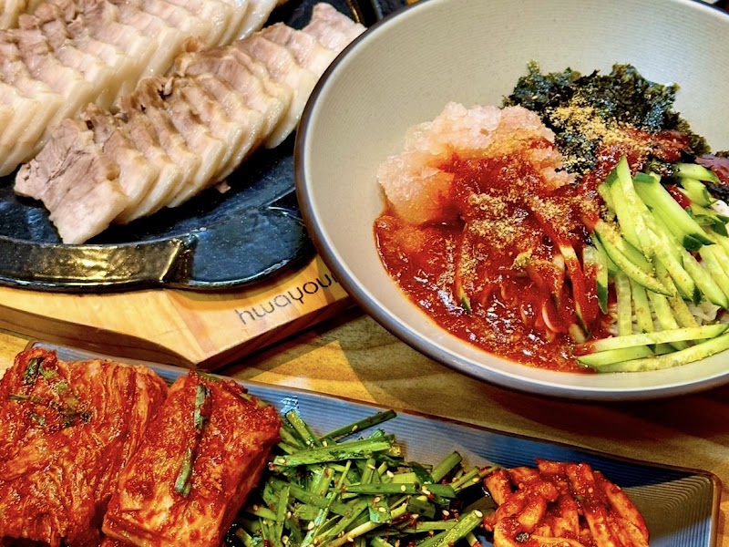명동보쌈국수