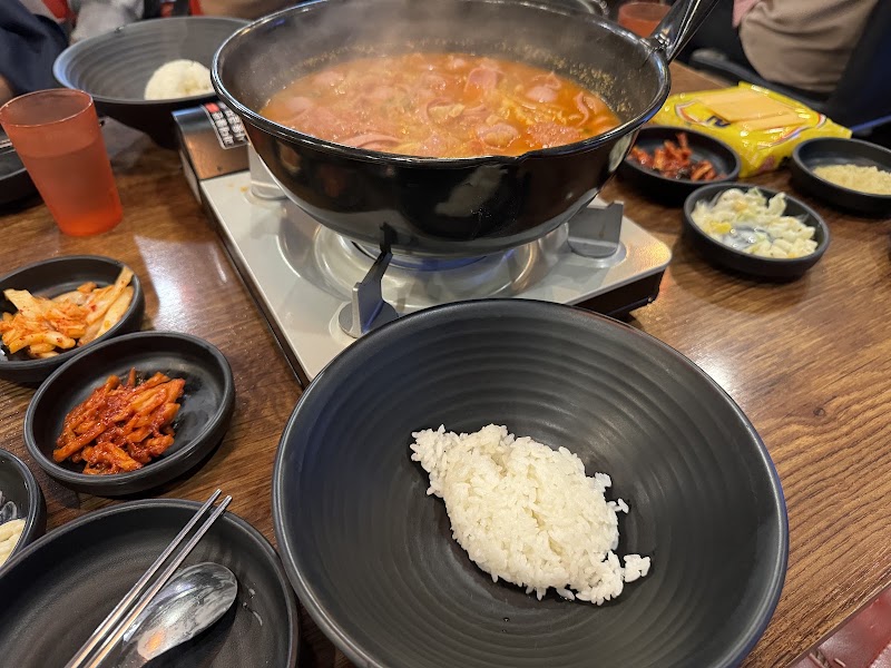낭만부대찌개