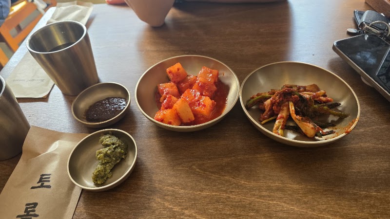 토롬곰탕