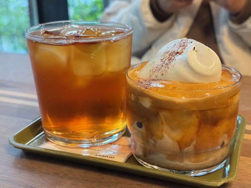 아키비스트 커피