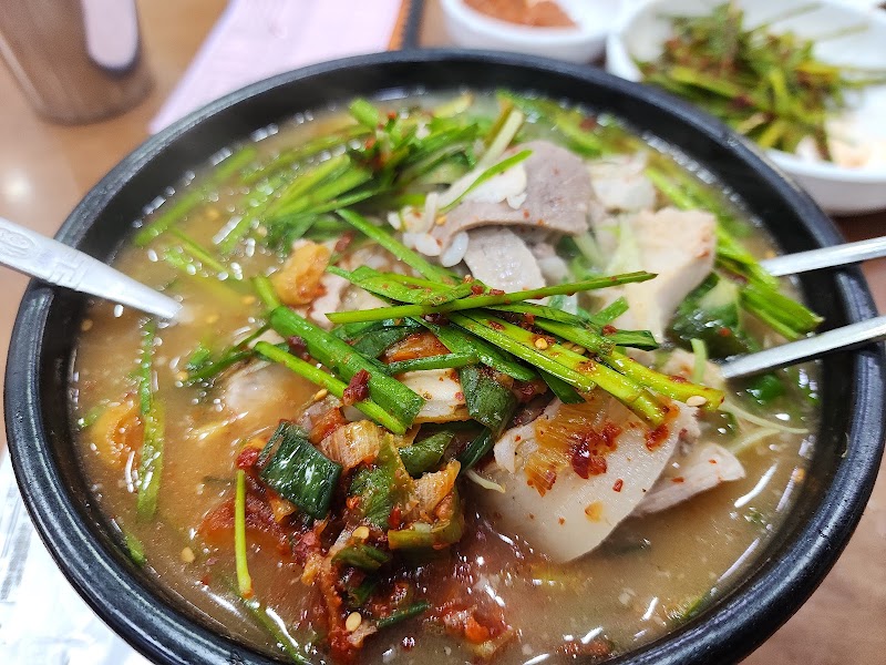 밀양돼지국밥