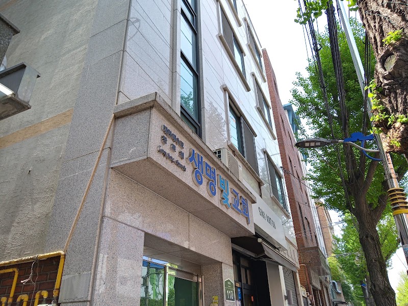 시키카츠 회기 본점