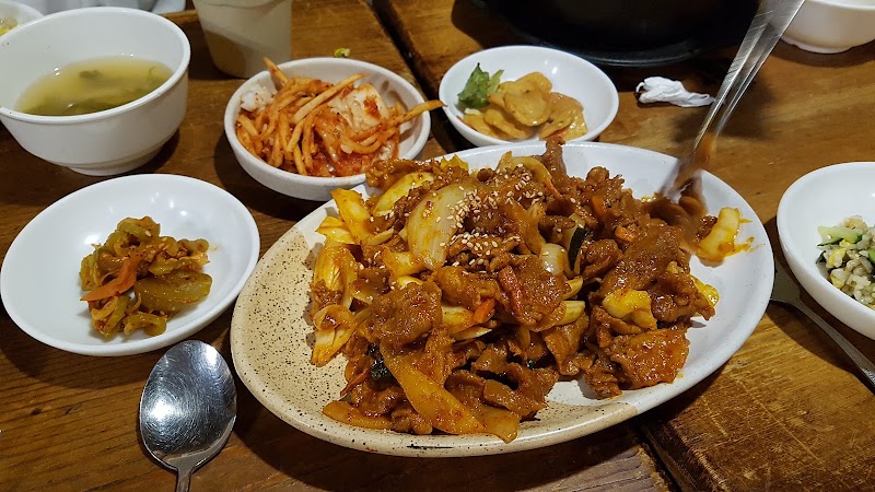 도읍지