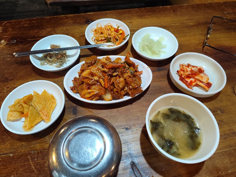 도읍지