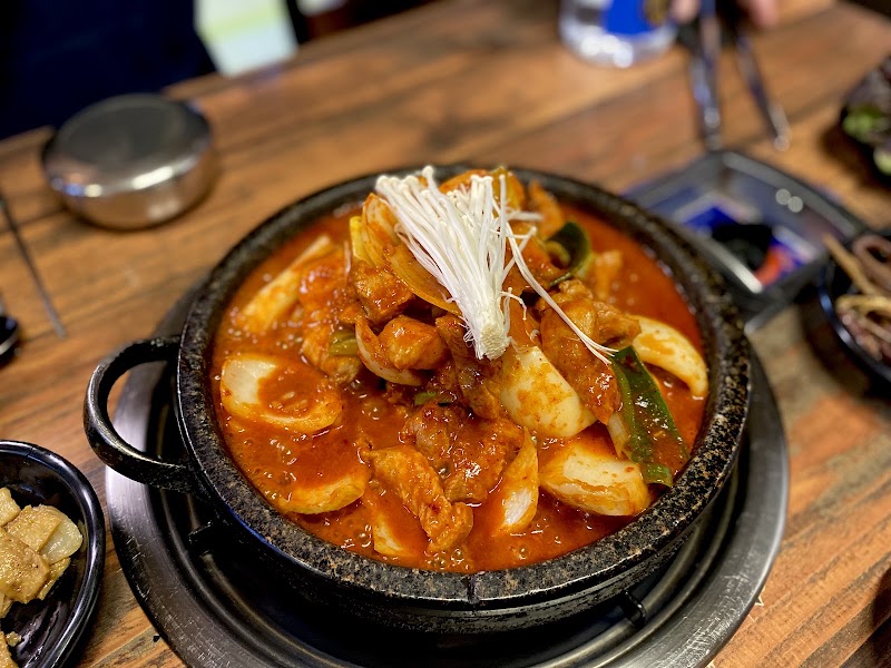 미락식당