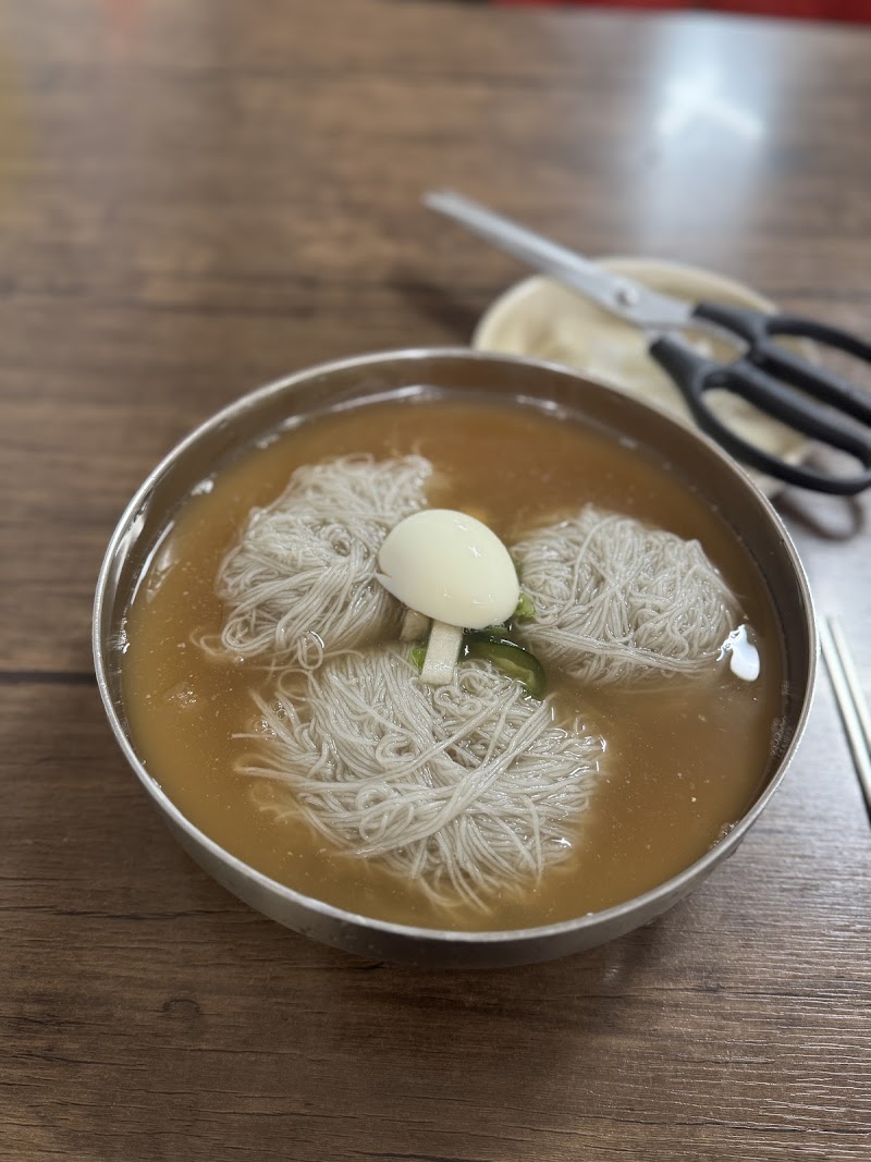 청화집