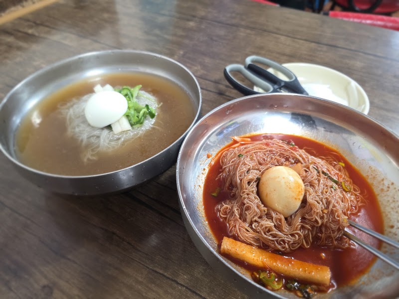 청화집