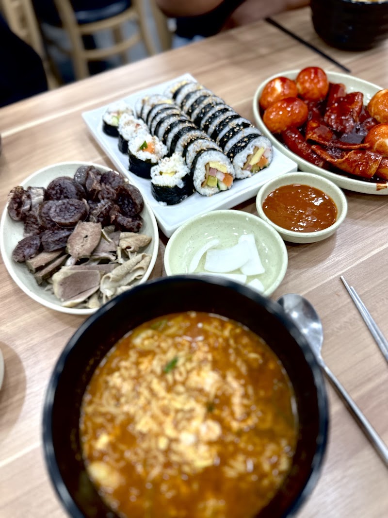 정은이네