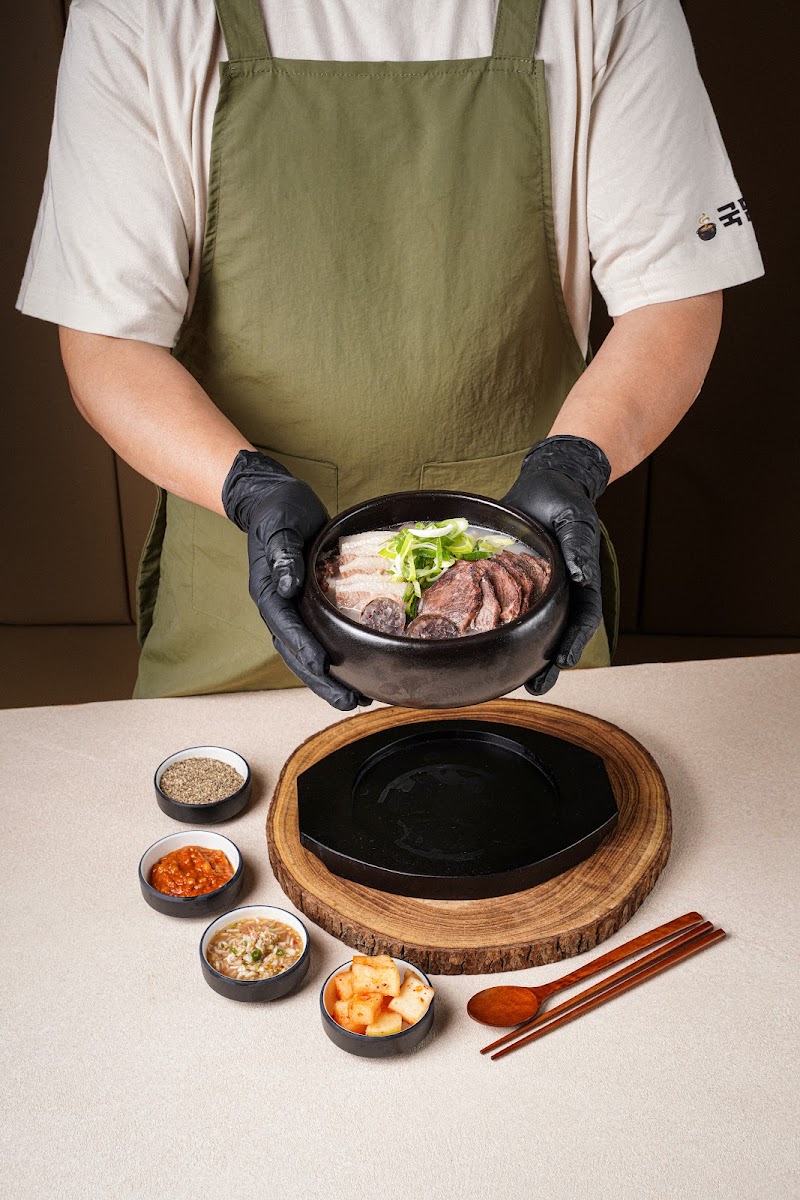 국담순대국 본점
