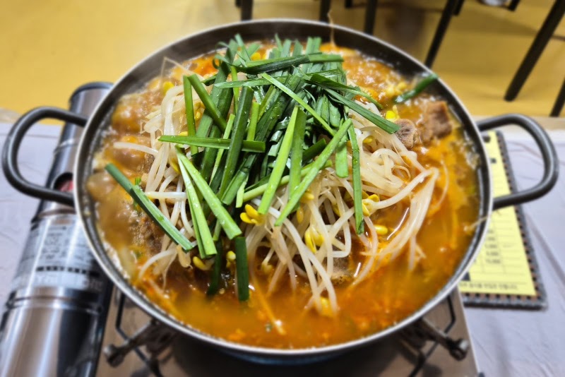 할매집