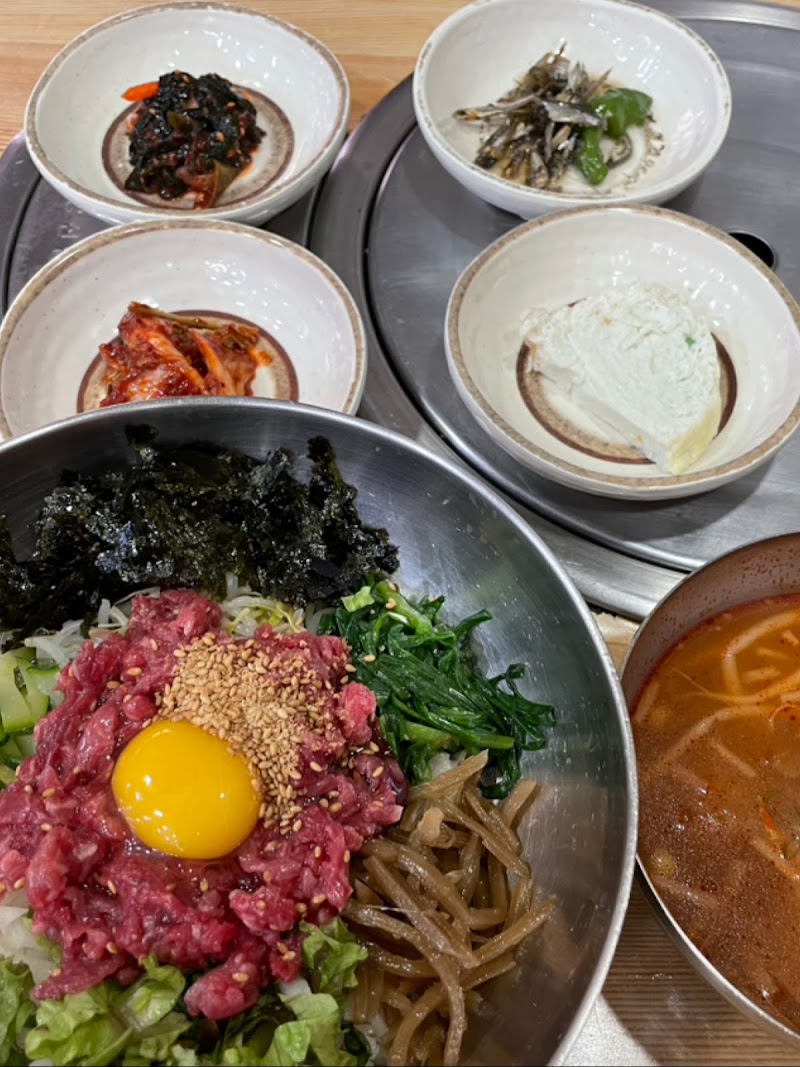 하동한우국밥