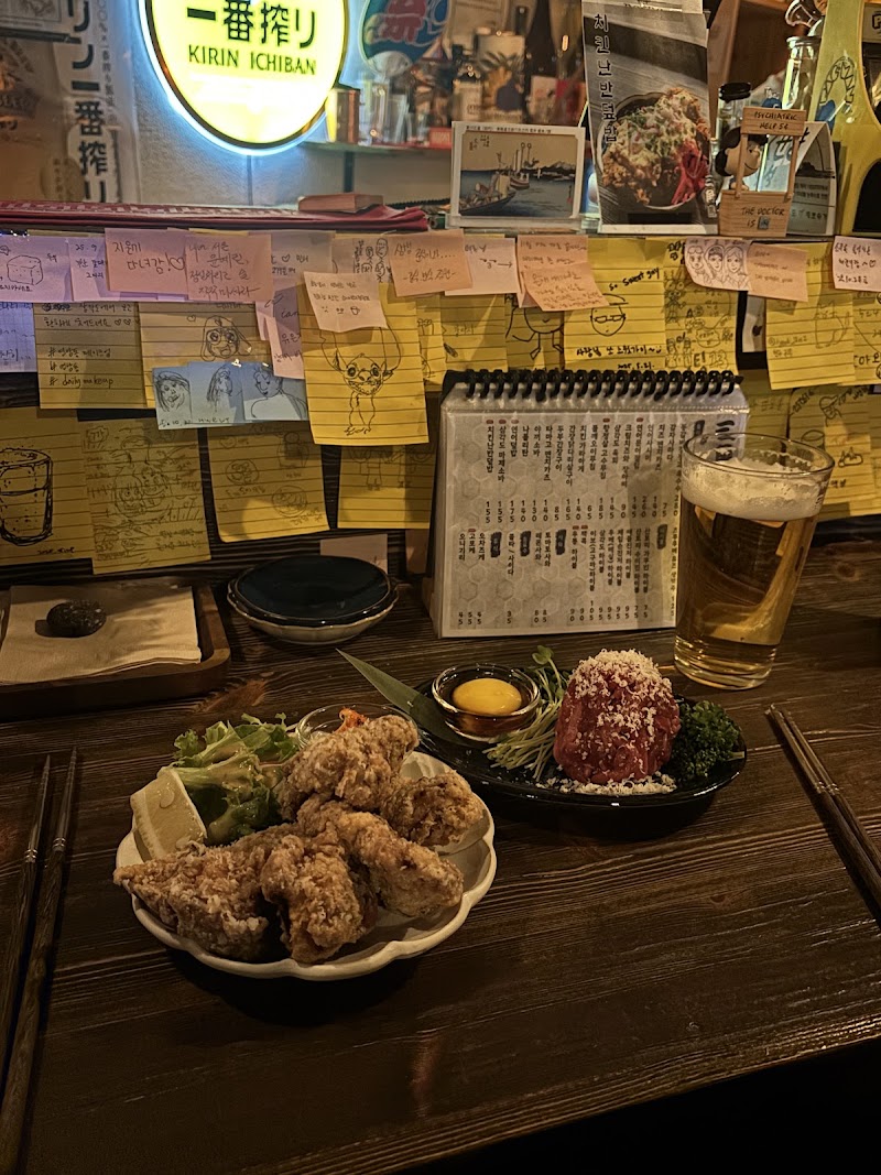 삼각도