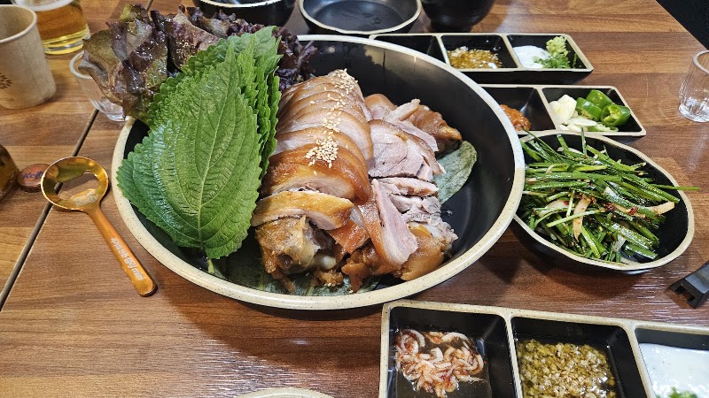 해밀원