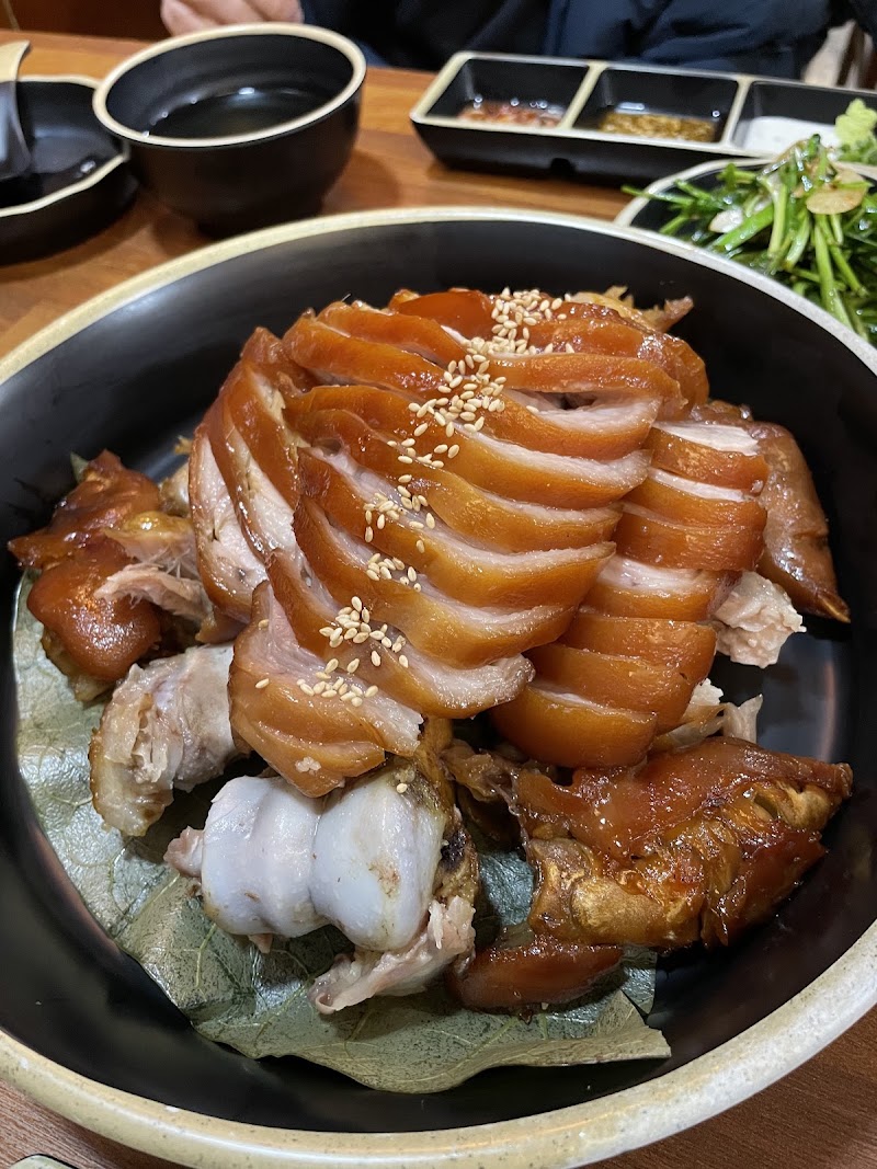 해밀원