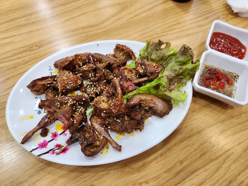베트남고향식당