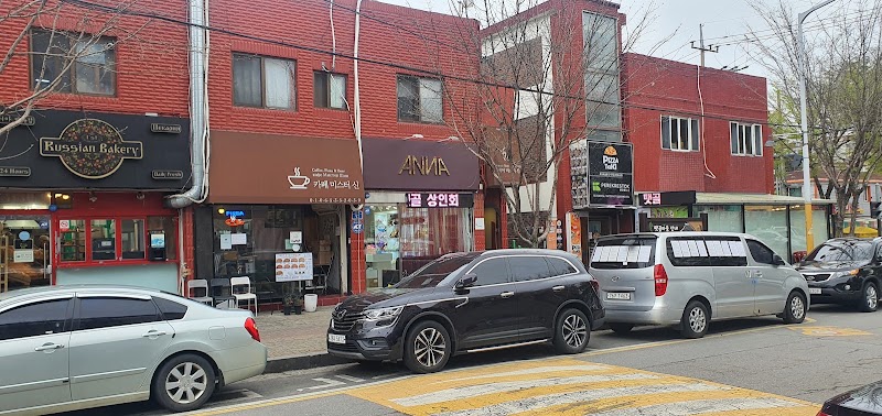 마리나베이커리