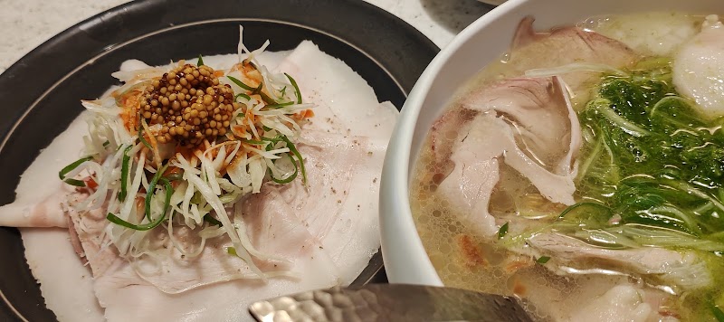 백랑