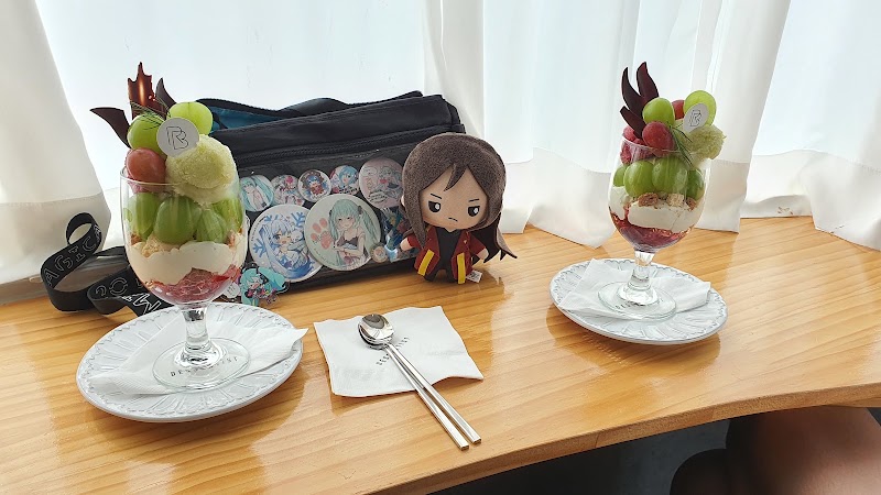 디저티스트